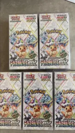 ポケカ テラスタルフェスex シュリンクなし ペリペリなし4BOX - メルカリ