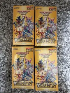 ポケモンカードゲーム VSTARユニバース 4Box シュリンク付き　まとめ売り