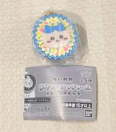 ちいかわ　手作りおやつチャーム　ハチワレ