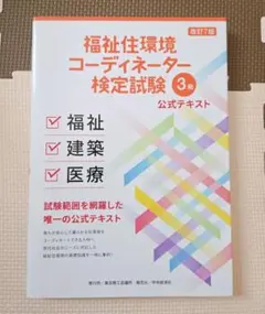 Item thumbnail for item f6fbd61e-6182-477f-a648-00ef25e8a549