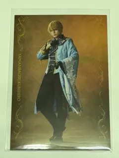 刀ミュ 山姥切国広 夜半 ライブVer. 個人ブロマイド