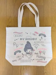 Item thumbnail for item eefdd743-5e8e-42fd-b4e8-6c4d2605e6ba