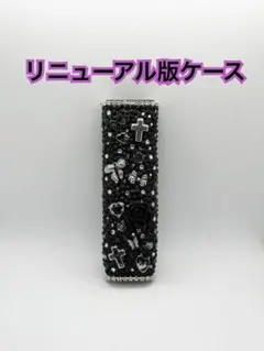 2026年最新】iqosケースデコの人気アイテム - メルカリ