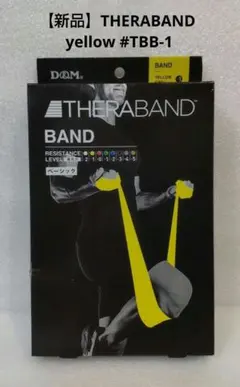 Item thumbnail for item d0d378d4-acc1-4857-8940-f969fc804444