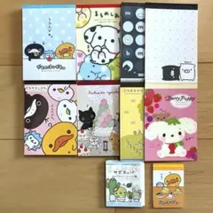 【平成レトロ】サンエックスキャラクター メモ帳 まとめ売り