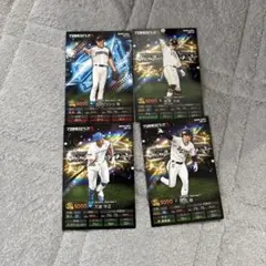 プロ野球 トレーディングカードセット