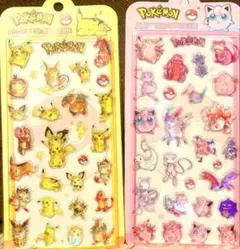 はな様 リクエスト 3点 まとめ商品