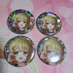 2025年最新】音乃瀬奏 缶バッジの人気アイテム - メルカリ