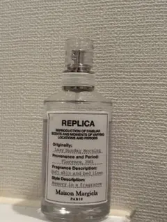 Maison Margiela Lazy Sunday Morning