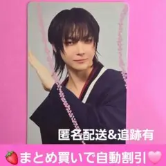 NICHOLAS】&TEAM ニコラス 五月雨 weverse 特典 トレカ - メルカリ