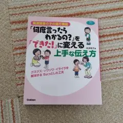 2026年最新】神経質な方はご購入をお控え下さいの人気アイテム - メルカリ