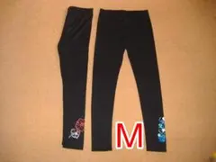 Item thumbnail for item 9d9a0139-f080-4e50-ba3a-61ed3b58be81