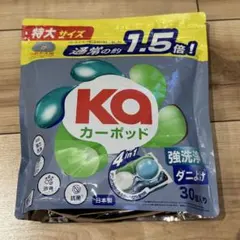 Ka カーポッド 4in1 ダニよけ特化 84個入×3袋計252個 - メルカリ