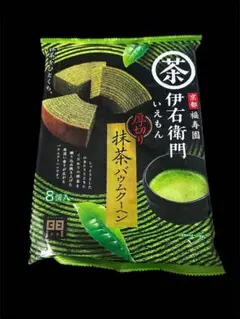 伊右衛門抹茶バウムクーヘン 8個入り