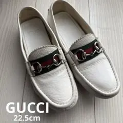 GUCCI ローファー ドライビングジュース