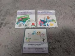 ポケモン一番くじ　H賞ステーショナリーコレクション