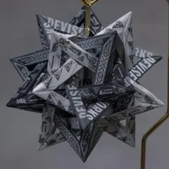 2026年最新】DEVANISTAの人気アイテム - メルカリ