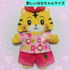 Item thumbnail for item 9e8d2213-b307-4267-9283-81adbf0cba4b