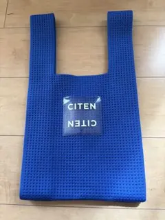 CITEN エコバッグ ブルー