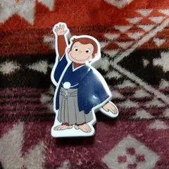 ハッピーセット シークレット 2025 おさるのジョージ