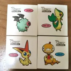 ☆ポケモン THE MOVIE DUAL デコキャラシール ズルック（単品）☆ ⁄img⁄683502852⁄l⁄