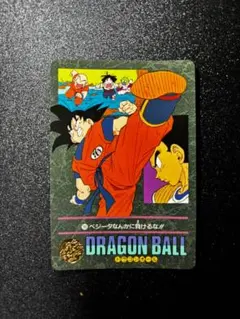 ドラゴンボールアマダ 1996 USA版 GOKU クロミウム仕様 当時物 - メルカリ