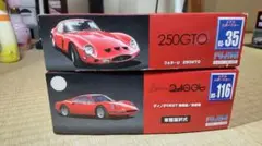 Item thumbnail for item 9c9ec00e-7b4b-48fa-b659-ac1a95581fd0