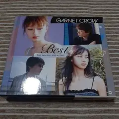 2026年最新】GARNET CROW 君の家に着くまでずっと走ってゆくの人気