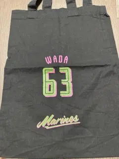 和田康士朗　63 Marines トートバッグ