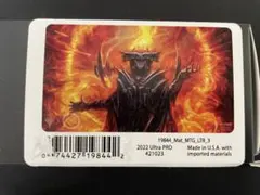 mtg プレイマット 一つの指輪 指輪物語 ロード・オブ・ザ・リング ステッチ枠 mtg プレイマット 一つの指輪 指輪物語 ロード・オブ・ザ・リング