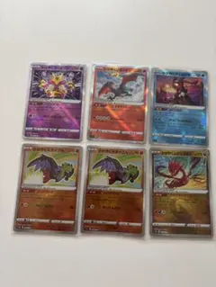 かがやくポケモンカード6枚セット
