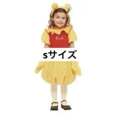 プーさん　キッズ　コスプレ