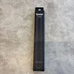 【新品】tower シリコーン菜箸 Sサイズ ブラックのサムネイル