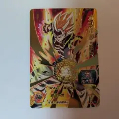 ドラゴンボールヒーローズ HJ7-CP8 ゴジータ CP JM7 ブロリー 金箔
