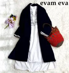 evam evaエヴァムエヴァ　ショールカラーコーディガン　ロングカーディガンのサムネイル