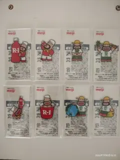 明治 meiji カールおじさん　アクリルスタンド 8種セットのサムネイル