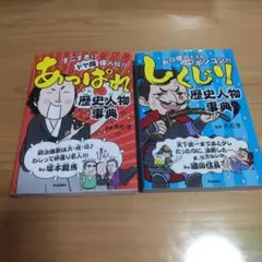 あると様 リクエスト 3点 まとめ商品