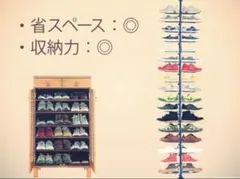 スニーカーディスプレイポール　突っ張りスニーカーラック　中古2セットまとめ売り！