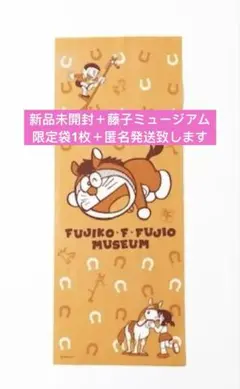 Item thumbnail for item 48929568-f0ec-4dcb-a808-8cf790c69208