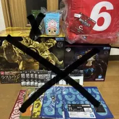 ワンピースカードゲーム1番くじまとめ売り