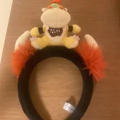 【美品】USJ ユニバ　クッパジュニア　カチューシャ