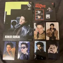 2025年最新】金城碧海の人気アイテム - メルカリ