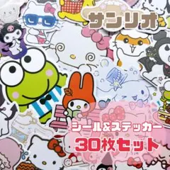 田中様 リクエスト 4点 まとめ商品