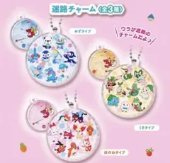 ポケモン30周年チャームコレクション　コンプセット