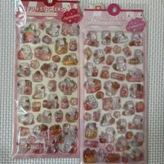 Item thumbnail for item 57a4cbf8-ee42-4eb6-8bf1-537bca44d86a