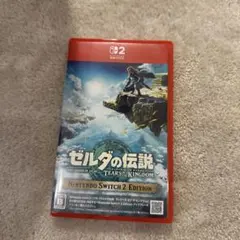 Switch2 ゼルダの伝説 ティアーズ オブ ザ キングダム Edition
