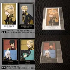 家庭教師ヒットマンREBORN! イラストカード セット