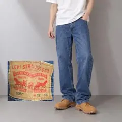 505Levi's リーバイス ブランド ストレートデニムパンツブルー W36