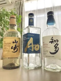 2026年最新】山崎12年 空き瓶の人気アイテム - メルカリ