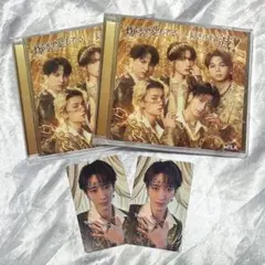 M!LK 曽野 舜太 トレカ CD 通常版 爆裂愛してる 好きすぎて滅！